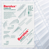 Сотовый поликарбонат Berolux 8 мм прозрачный
