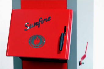 Котел отопления Sunfire 30 кВт